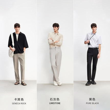 杰克琼斯男装春季长裤2026新