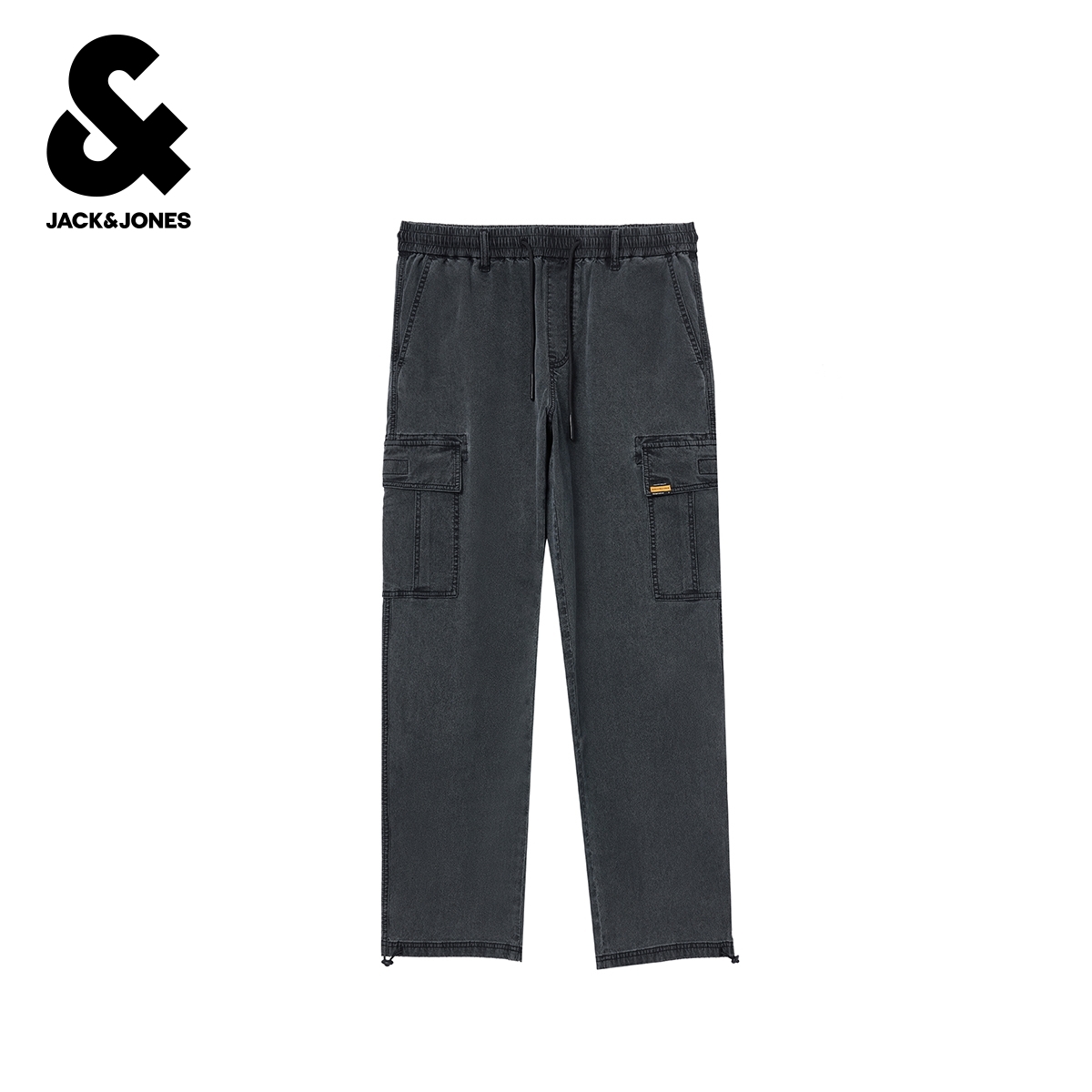 907杰克琼斯男装阔腿裤春季新款宽松抽绳腰头牛仔裤长裤子男款,淘宝优惠券,粉丝福利购,淘宝优惠卷