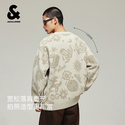 杰克琼斯星座男装满印提花毛衣