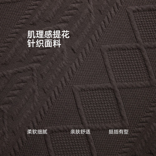 【肌理面料】杰克琼斯男装25年冬季新款宽松提花卫衣刺绣LOGO外套 - 图3