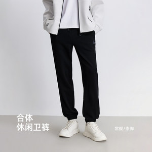 杰克琼斯男装卫裤2025年夏秋季新款运动直筒长休闲裤子男生士美式