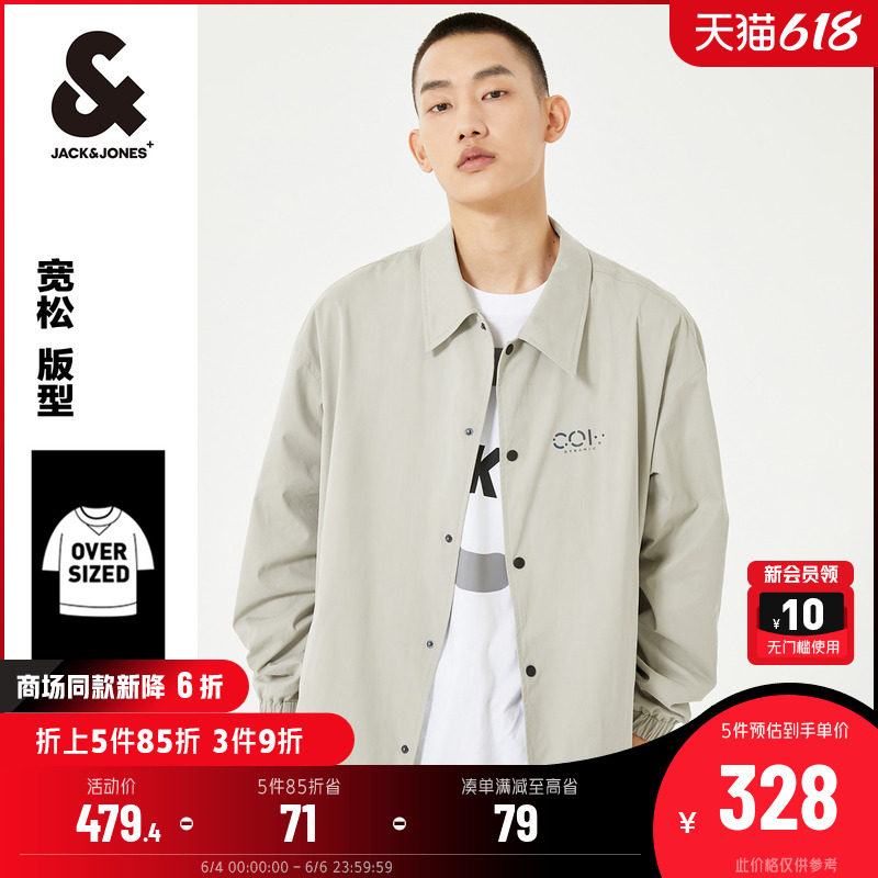 oversized夹克- Top 100件oversized夹克- 2023年6月更新- Taobao