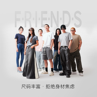 杰克琼斯纯色T恤共2件！