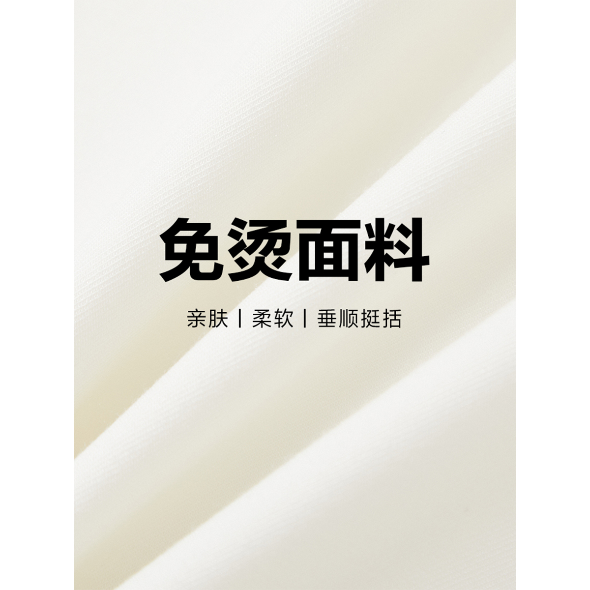 绫致杰克琼斯春夏男士商务休闲长袖透气免烫易打理衬衫男装