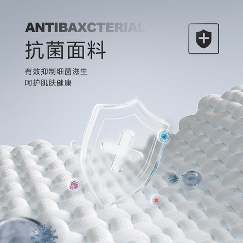 【凉感抑菌】杰克琼斯男装春夏新款BSQ联名短袖T恤宽松印花打底衫 - 图2