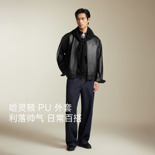 【杰克琼斯】时尚立领PU皮衣机车外套