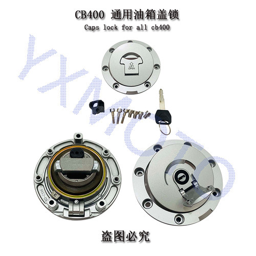 CB400配件油箱盖锁感应器油鼓摩托车配件92-04年燃油箱VTEC123代 - 图2