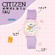 Cartoon plate Citizen Q/Q children's pointer silent only to watch the time waterproof quartz watch