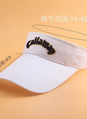 防晒儿童潮牌无顶跑步高尔夫球帽