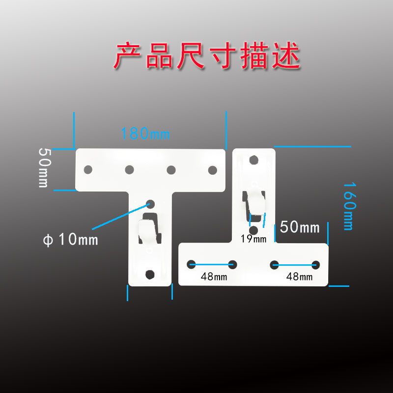 电热水器T型挂板空心墙使用挂钩加厚钢板喷涂加厚通用热水器挂架-图1