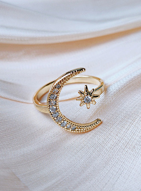 星月个性设计感开口女ins食指环