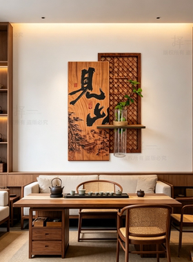 茶室氛围布置装饰画新款
