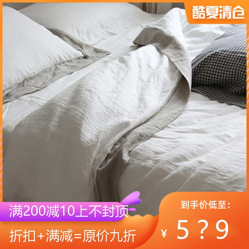 簡約設計 法式優雅撞色拼邊 全麻純亞麻四件套天然舒適四件套床品