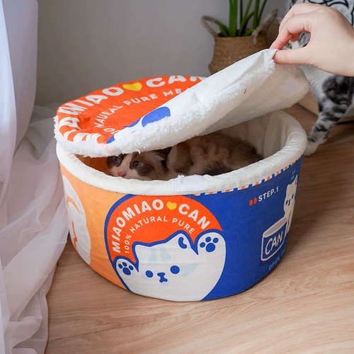 Кошачье нагревание гнездо, кошачье гнездо, собачье гнездо питомец Электрическая нагревательная подушка без волоса