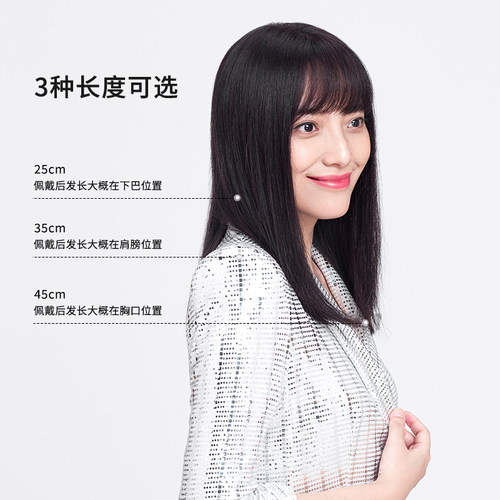瑞贝卡假发片女头顶补发片增发量蓬松真发全真人发无痕遮白发假发 - 图2