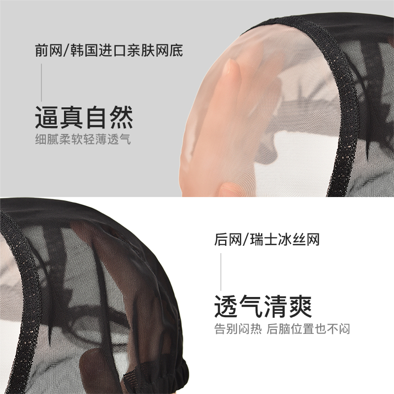 瑞贝卡假发女短发妈妈款真发全真人发齐斜刘海全头套纹理层次短发