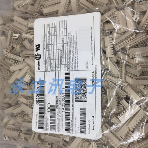 原装正品 DRV8313PWPR HTSSOP-28-EP 三相电机驱动器集成电路芯片 - 图1