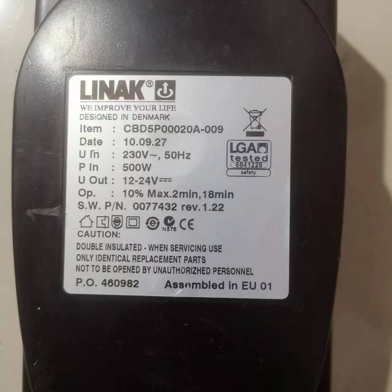 LINAK力纳克丹麦电机控制盒CBD5P00020A-009全新原装拍前请询价 - 图0