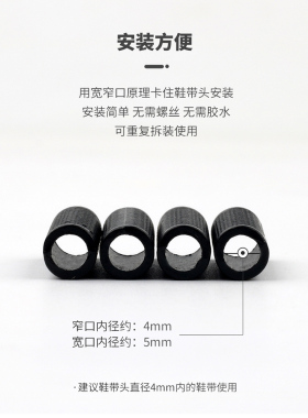 diy保护套配件银色金属头