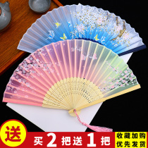 Fan Fold Fan Gufeng China Wind Han Suit Female Qipao Dance Dancing Children Students Summer Carry-on Folding Small Fan