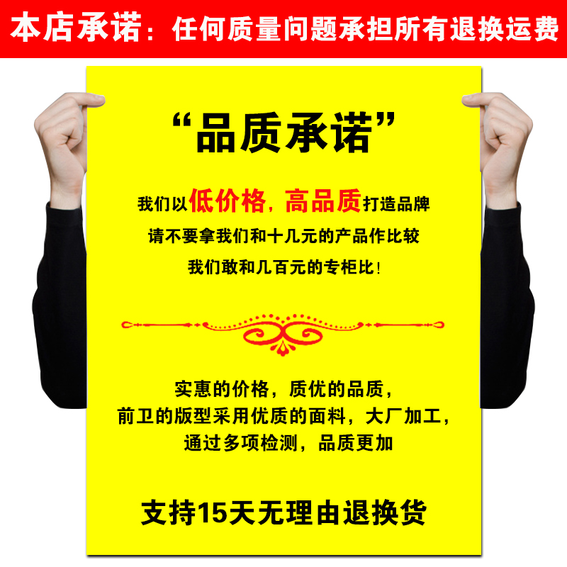 夏季男士休闲裤薄款修身青年免烫商务西裤黑色长裤子弹力西装裤 - 图1