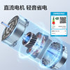 Emmet electric fan floor fan Qingyin home desktop high wind power 7-leaf DC cycling shaking head fan SRD78