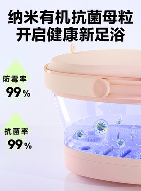 艾美特折叠泡脚桶智能