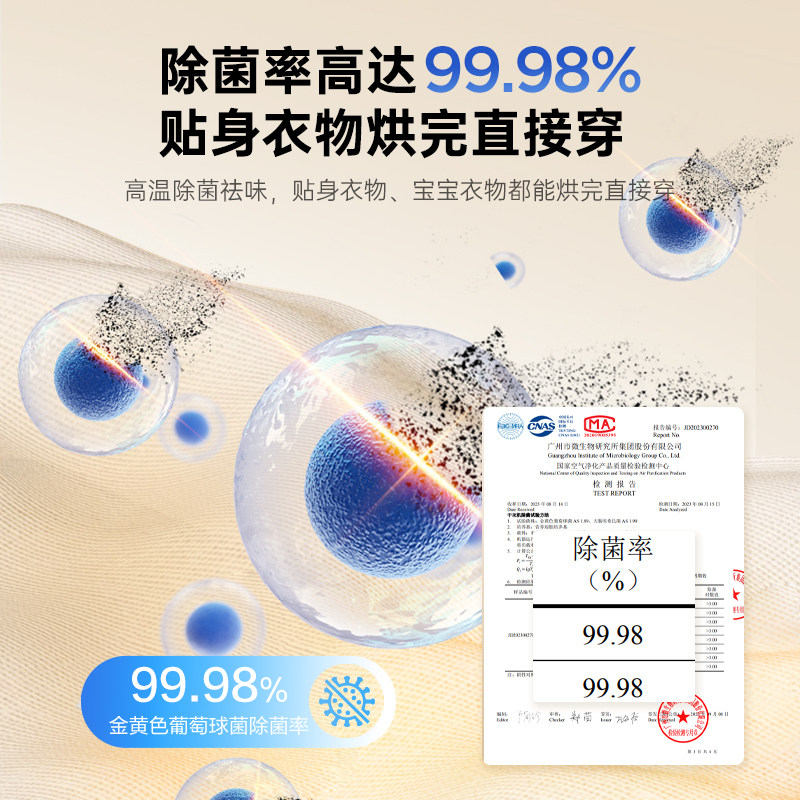 艾美特免安装烘干机家用可折叠双层干衣机烘衣服便携衣物烘衣机,淘宝优惠券,粉丝福利购,淘宝优惠卷