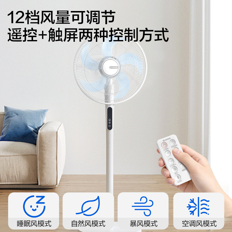图 3