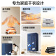 Airmate 2025 new dryer household clothes drying small household wardrobe style dormitory clothes wardrobe M23