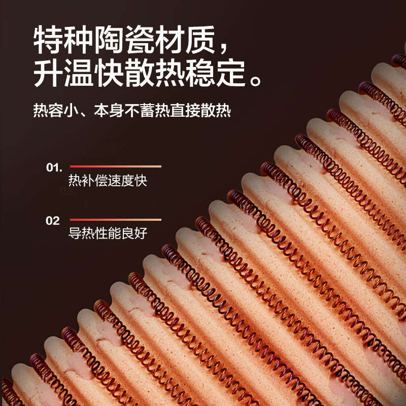 艾美特电器官方旗舰店艾美特鸟笼取暖器小型烤火炉小太阳家用烤火器节能碳晶大面积神器2