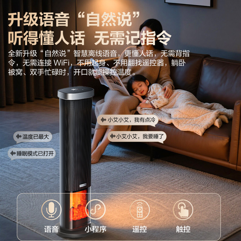 图 3