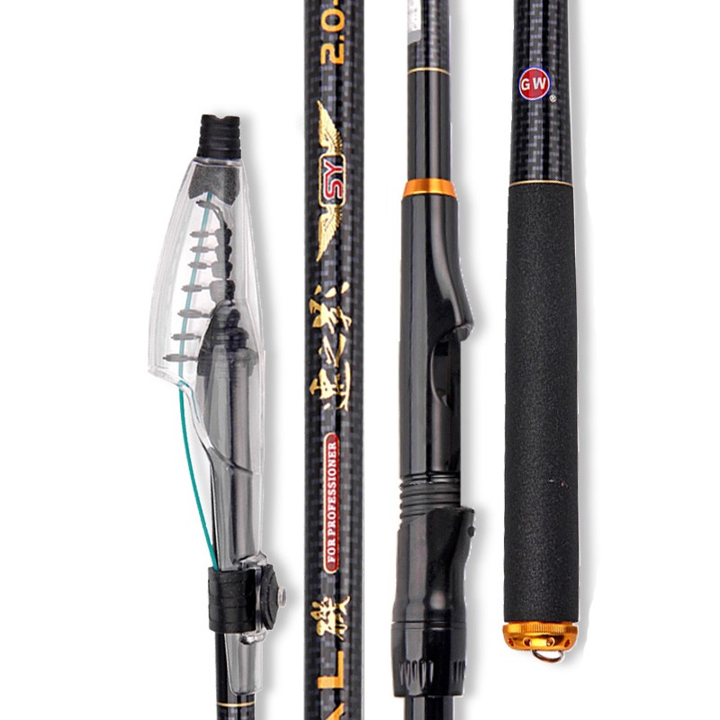 光威速之影矶钓竿套装碳素长节手海两用海竿抛杆超硬超轻矶竿 - 图1