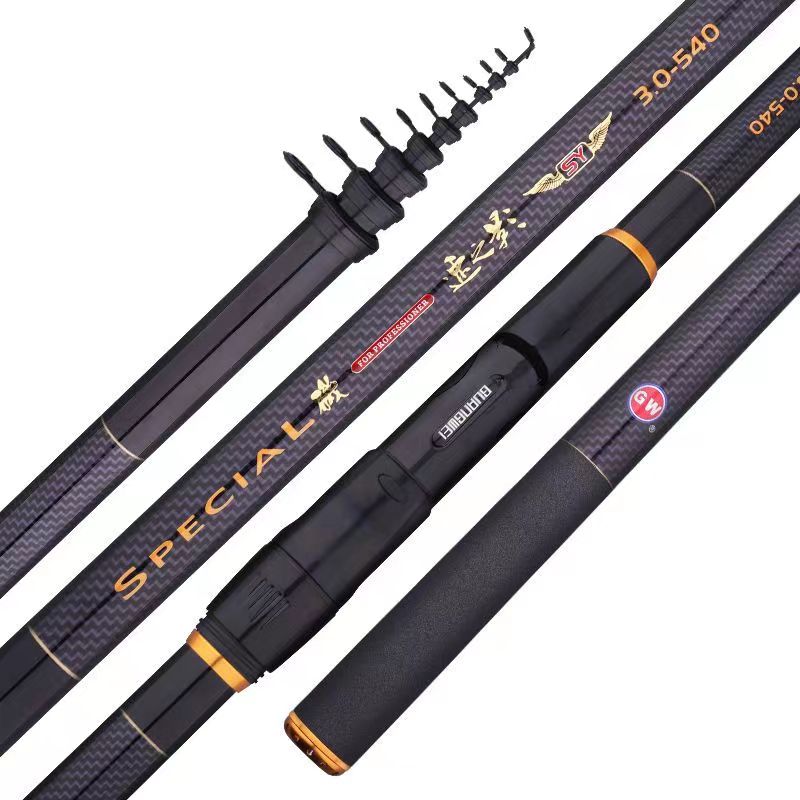 光威速之影矶钓竿套装碳素长节手海两用海竿抛杆超硬超轻矶竿 - 图2