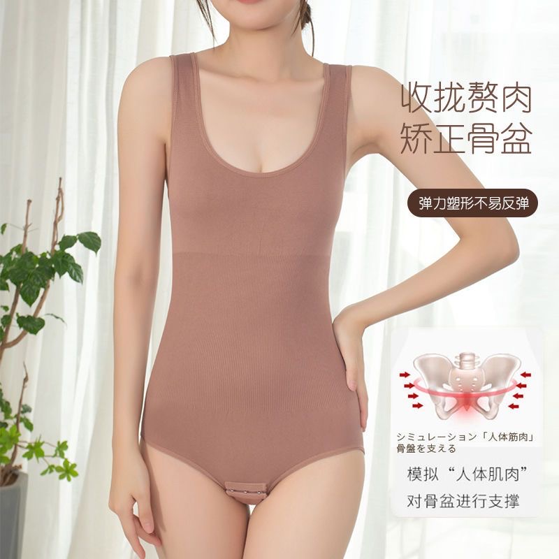 连体塑身衣收腹无痕束腰美体薄款开档排扣产后塑形减肚子三角内裤 - 图0