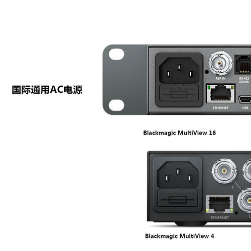 Blackmagic MultiView 4多画面分割器BMD 四路SDI 高清分屏监看器 - 图0