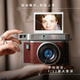 BaoS.F. Lomo Instant Wide Glass wide-format glass lens 5-inch wide-format instant camera