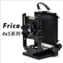 Frica Foledja 45 large painting of aluminum metal camera 4X5 series technology camera monorail wet version silver plate