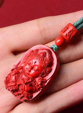 天然红朱砂绿度母吊坠车挂件