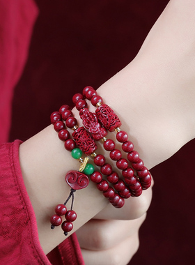 天然朱砂财源滚滚手串多圈本命年