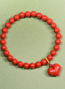红朱砂心中有你手串女款天然正品