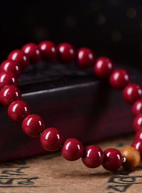 官方旗舰店本命年天然朱砂手链