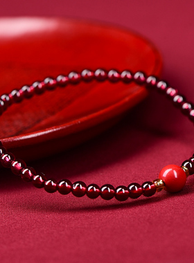 石榴石手链石榴石手链石榴石手链