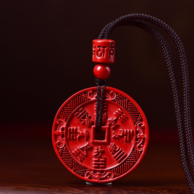 Year of the Horse Natural Imperial Red Cinnabar Peace Button