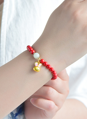 兔年本命年红朱砂手串女款护身符