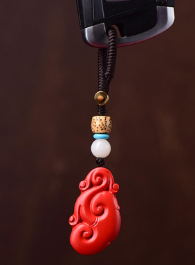 朱砂祥云事事如意吊坠男女项链