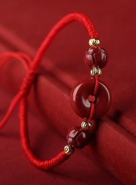 朱砂平安扣手链兔年本命年红手绳