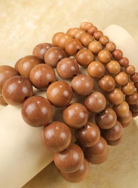 天然桃木手串官方旗舰店护身符