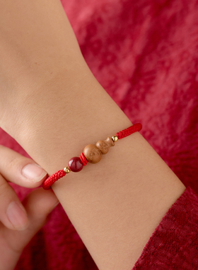 天然桃木葫芦红绳手链女本命年
