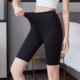 Fei Yixuan 5/7 leggings nylon ບາງ